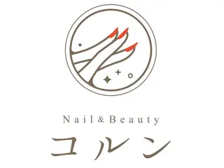 ネイル NailBeauty コルンのネイルデザイン