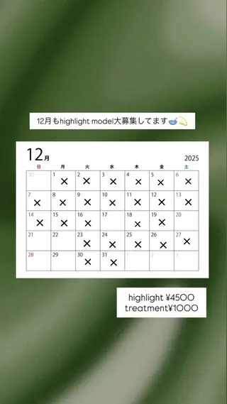 透明感×柔らかカラー ハイライト特化 彩野のヘアスタイル