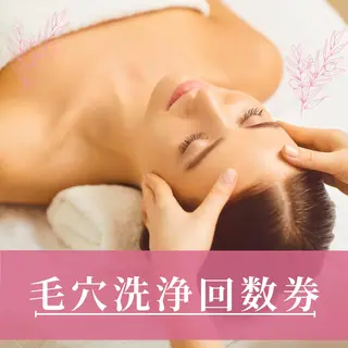 ニキビ、痩身、脱毛、 サクラチャンスパのエステ・リラクイメージ