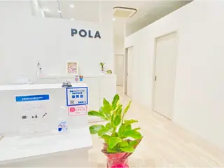 エステ ド・POLA鳥取東所属・エステド・POLA 鳥取東　上住のエステ・リラクイメージ