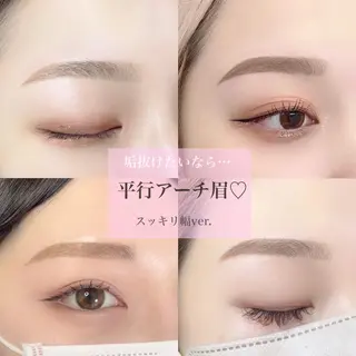 アイブロウ 眉毛/LUMICIA 福岡天神2号店🧡の眉毛・アイブロウイメージ