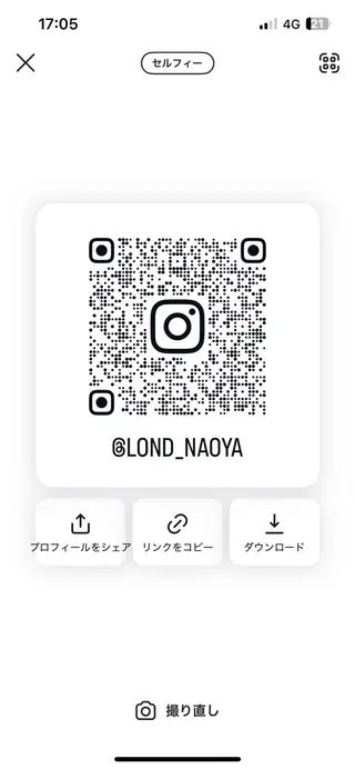 Lond mare 天神大名店所属・-10歳×ショート ✨ウメダナオヤ✨のヘアスタイル