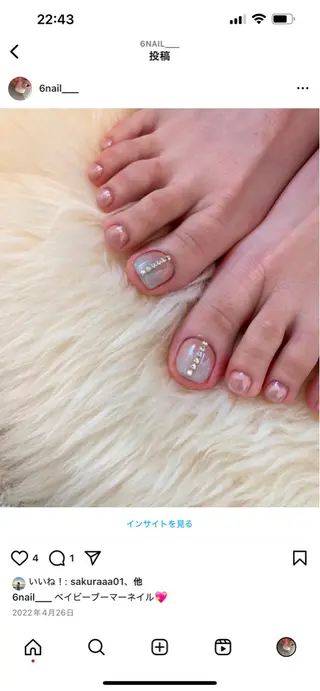 ネイル solnail&eyelash所属・川村 杏花のネイルデザイン