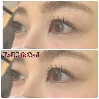 マツエク・マツパ 🩵 松原 凜 🩵のマツエク・マツパデザイン