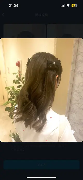 ヘアアレンジ ヘアセット/暖色 /レイヤー 山田寛菜のヘアスタイル