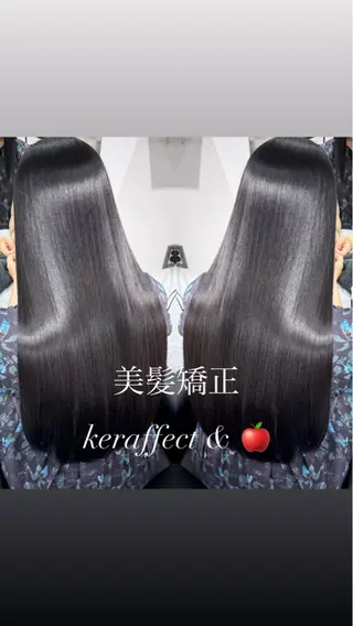 ロング 🪞艶美髪🪞 髪質改善🎖️城彰人のヘアスタイル