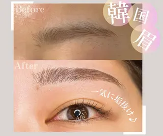 アイブロウ Alii所属・Alii はるきの眉毛・アイブロウイメージ