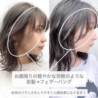 ミディアム カラー 寺山 佳貴のヘアスタイル