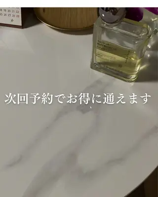 ダイエット痩身エステ 小顔リンパ朝エステのエステ・リラクイメージ