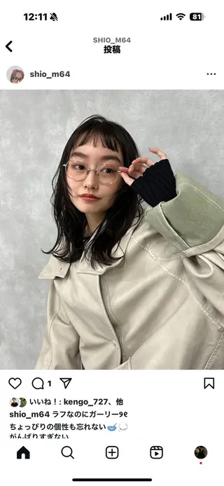 セミロング Garden/ 丸森咲人🌱のヘアスタイル