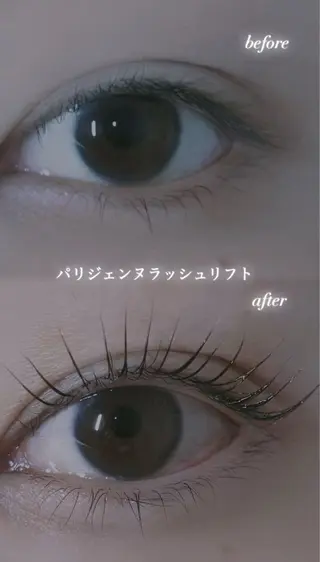 マツエク・マツパ 仲尾 奏音のマツエク・マツパデザイン