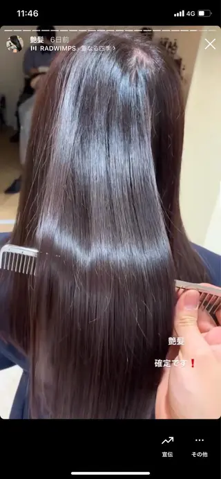 セミロング 丹野 圭太のヘアスタイル