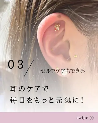 No&33所属・No&33 nail salonのエステ・リラクイメージ