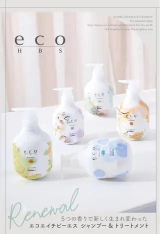 美容室bloom八千代緑が丘所属・bloom yumekaのヘアスタイル