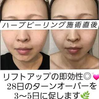 See by merのマツエク・マツパデザイン