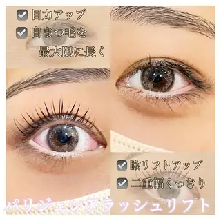 マツエク・マツパ & by produceのマツエク・マツパデザイン