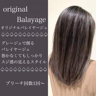 セミロング カラー 横山 直輝のヘアスタイル