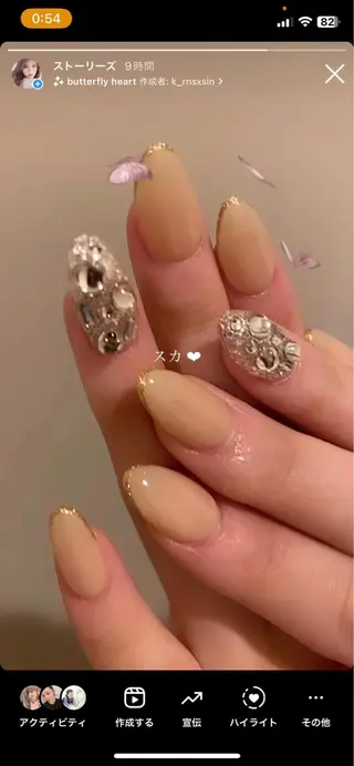 ネイル nnail Natsumiのネイルデザイン