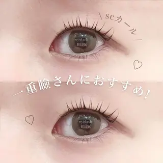 マツエク・マツパ 💛eyelash BLUE北千住💛のマツエク・マツパデザイン