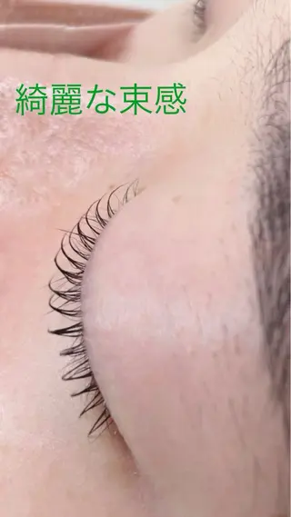 マツエク・マツパ glitter 京橋駅徒歩 1分のその他イメージ