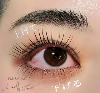 マツエク・マツパ salonde emma.のマツエク・マツパデザイン