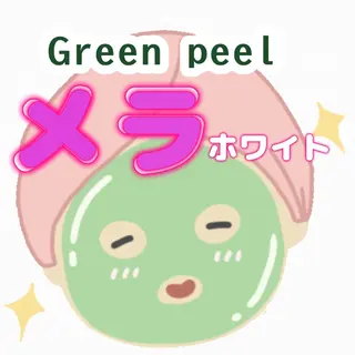 DANKE. サポートナースゆうこのエステ・リラクイメージ