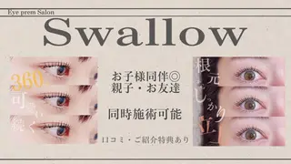 マツエク・マツパ Swallow 広島店のマツエク・マツパデザイン