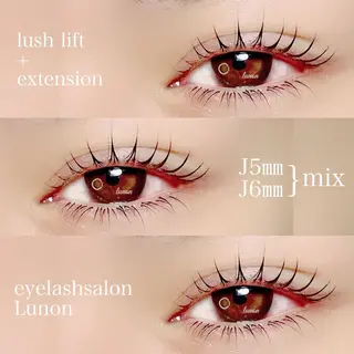 マツエク・マツパ Lunon にしむらのマツエク・マツパデザイン