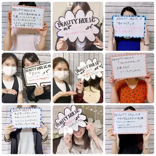 ビューティーホリック 東金店のエステ・リラクイメージ