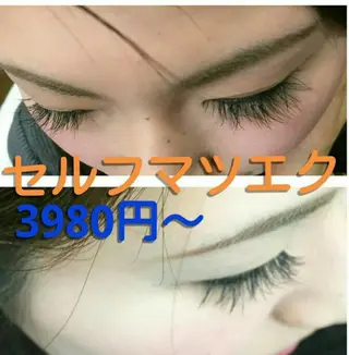 マツエク・マツパ ヘアーズ　ゼロ所属・❤️ヘアーズ ゼロ❤️のヘアスタイル