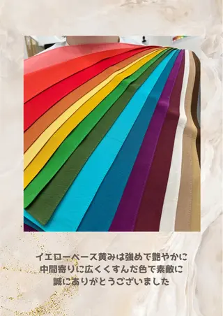 パーソナルカラー診断 自由が丘💐ブルームのその他イメージ