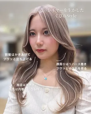 ロング カラー 石戸谷　海斗/韓国 レイヤー/艶カラーのヘアスタイル