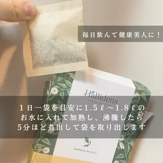 ラブニール 恵比寿店のエステ・リラクイメージ