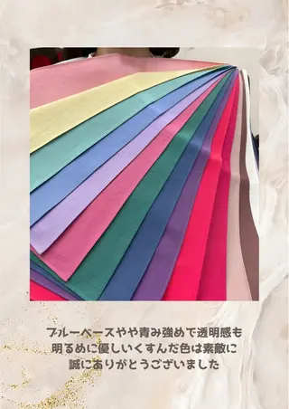 パーソナルカラー診断 自由が丘💐ブルームのその他イメージ