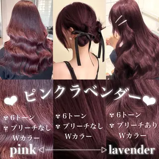 セミロング 盛れる暖色🎀ガーリ ーヘア🎀きっかのヘアスタイル