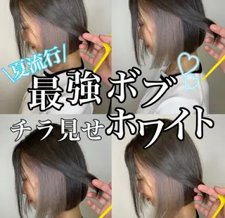 セミロング カラー matiz マティス 表参道所属・💜アンブレラカラー 髪質改善 丸尾】のヘアスタイル