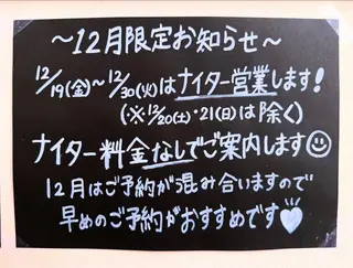 cachette栄店 ゆいのネイルデザイン