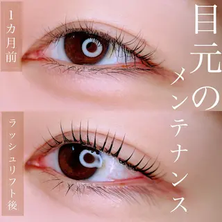 マツエク・マツパ 岡田 萌々香のマツエク・マツパデザイン