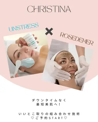 DahliaBeauty ダリアビューティー所属・春日井市Dahlia Beauty　中村のエステ・リラクイメージ