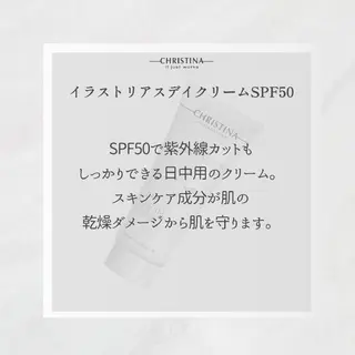 🦋美肌サロン. maho🦋のエステ・リラクイメージ