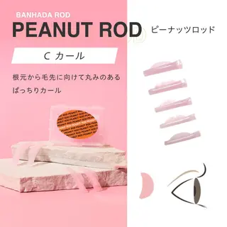 マツエク・マツパ R BEAUTY MARINAのマツエク・マツパデザイン