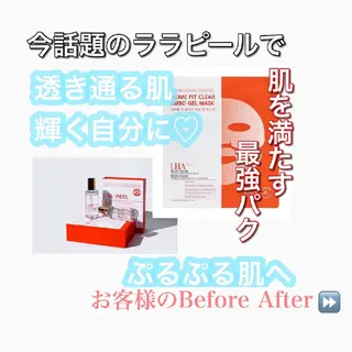 WhiteAqua 博多店　Erikoのエステ・リラクイメージ