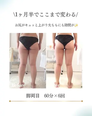 Beauty＆Spa  Chloe所属・Beauty&Spa Chloe のエステ・リラクイメージ
