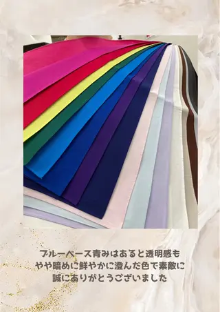 パーソナルカラー診断 自由が丘💐ブルームのその他イメージ
