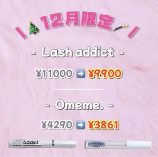 マツエク・マツパ re-born RiO ⟡.·のマツエク・マツパデザイン