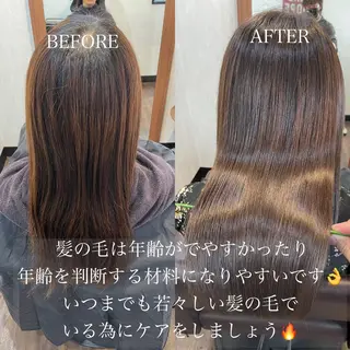 ロング Deapres ひばりヶ丘店所属・髪質改善/美髪矯正 エイジングケア/海斗のヘアスタイル