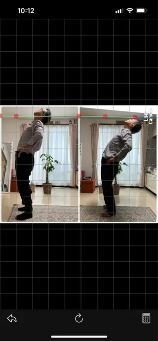 Lea mahaloのその他イメージ