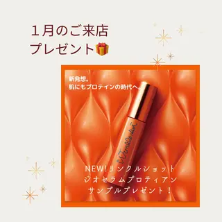 POLA Miu岸辺店所属・POLA　Miu岸辺 のざきのエステ・リラクイメージ