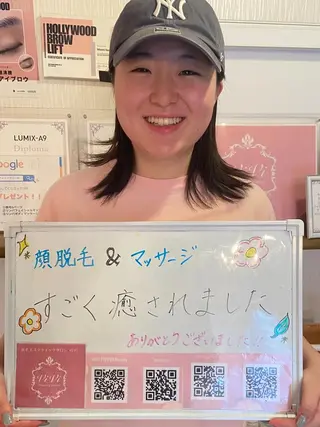中野 沙十美のエステ・リラクイメージ