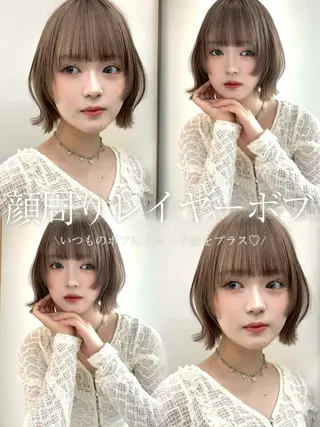 ミディアム カラー 髪質改善 顔まわり 🌿柏崎颯刀のヘアスタイル